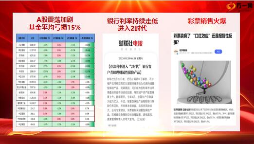 QQ截图20230605160717.jpg