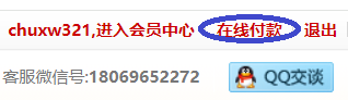 微信图片_20240619184909.png