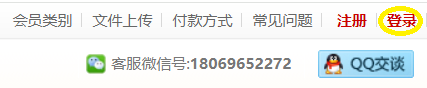 微信图片_20240623151315.png