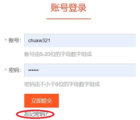 QQ截图20240623152706.jpg