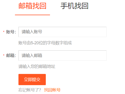 微信图片_20241208191310.png