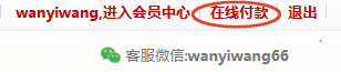1788590956609865.png 插图1.png