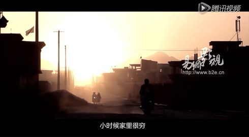视频深圳国寿郭小牛销售人员职业形象宣传片.rar