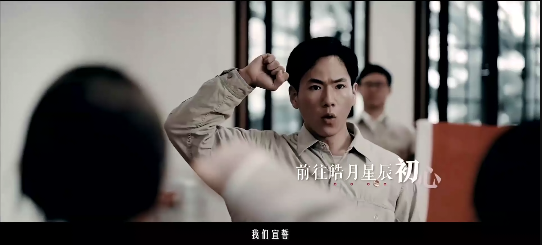 视频中国共产主义青年团成立100周年致敬一代代不负时代重托的中国青年.zip